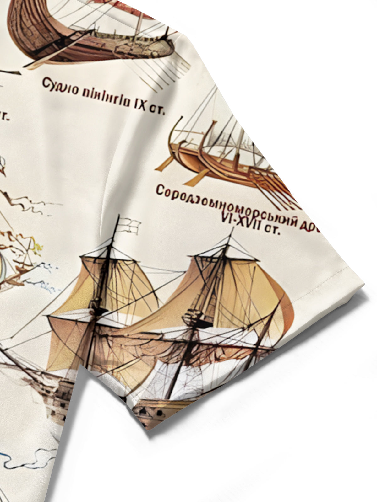 Boat Men's Pocket Short Sleeve Shirts