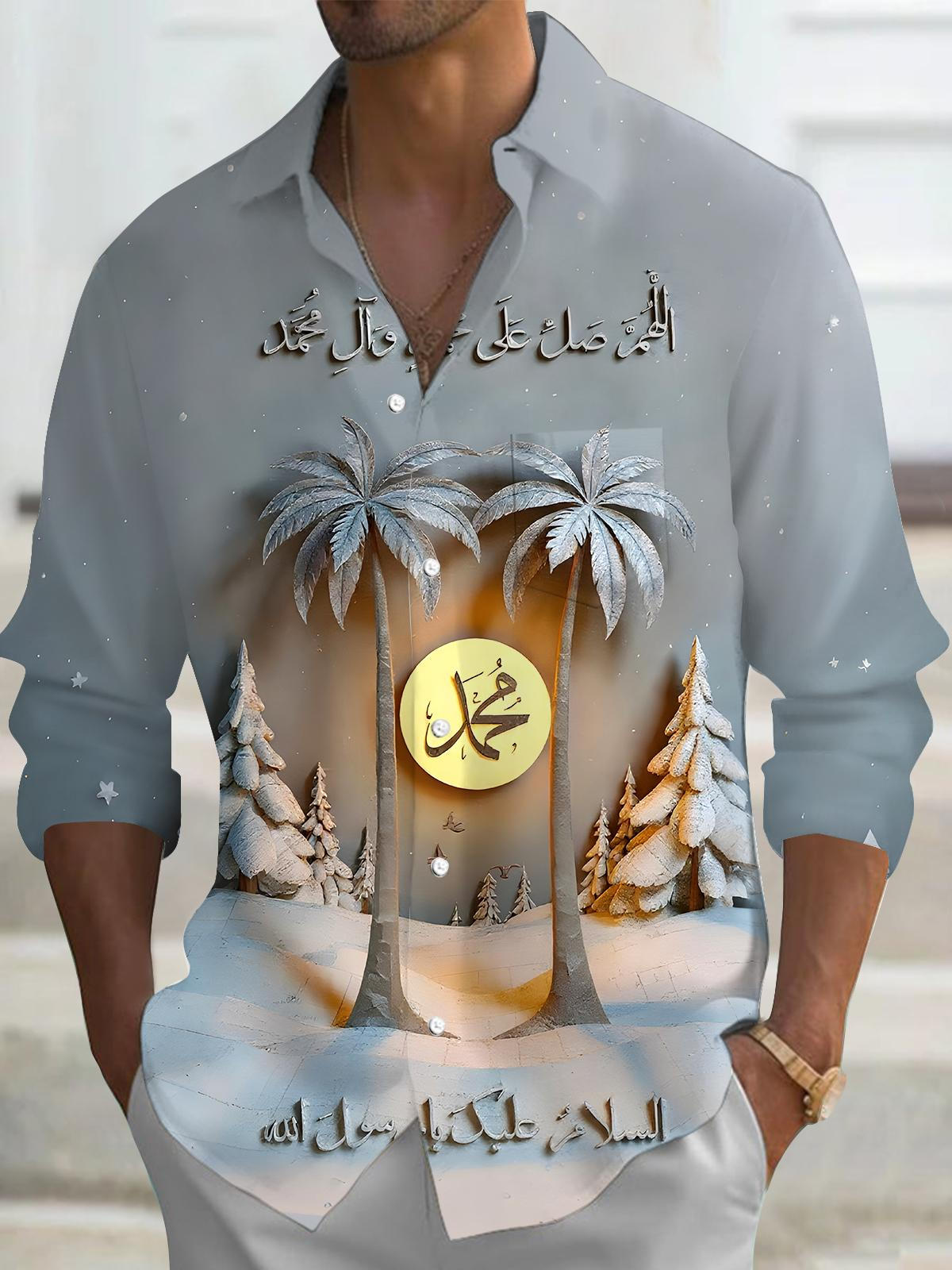 Coconut Tree Men's Pocket Long Sleeve Shirts