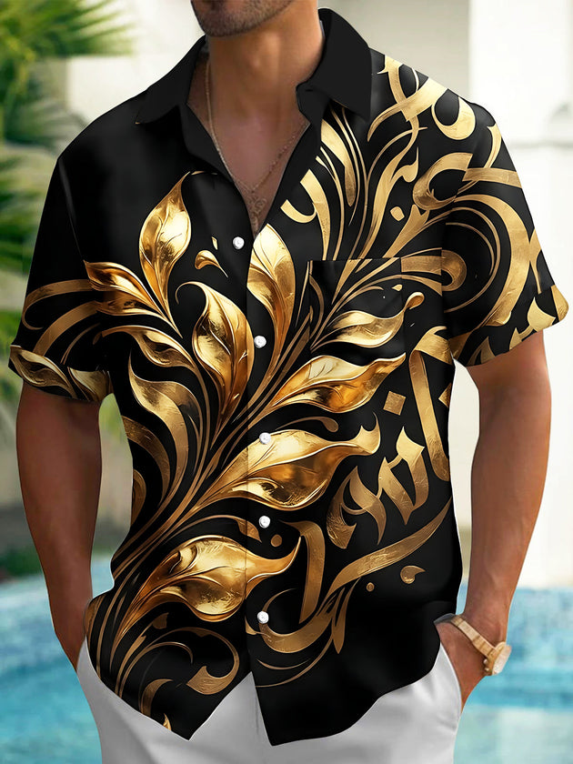 Adaychic Men's Gold Baroque Scroll And Leaf Pattern Short Sleeve Shirt with Chest Pocket